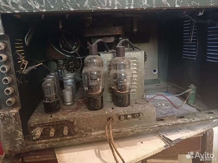 Ту 100 м