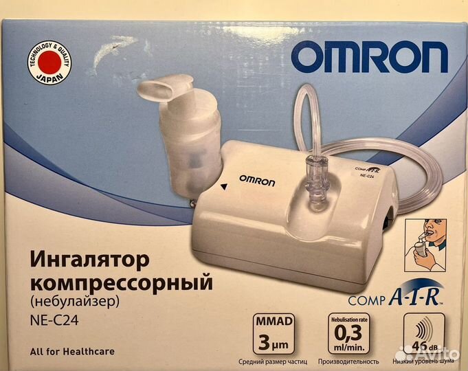 Небулайзер Omron NE-24, новый
