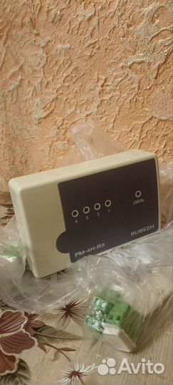 Охранная сигнализация