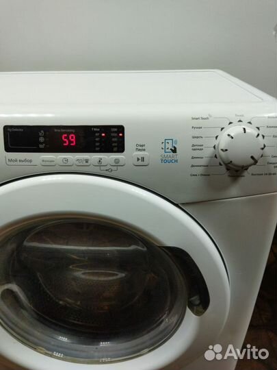 Стиральная машина candy бу