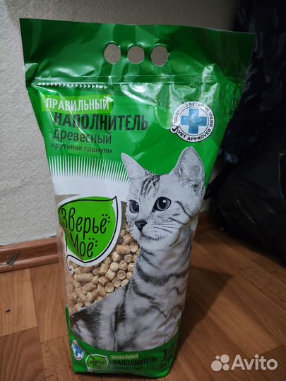 Наполнитель для кошачьего туалета древесный