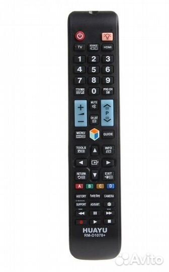 Пульт управления 