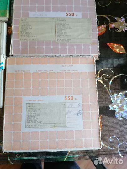 Магнитофонная лента с записью