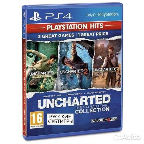 Uncharted: Натан Дрейк. Коллекция (PS5)