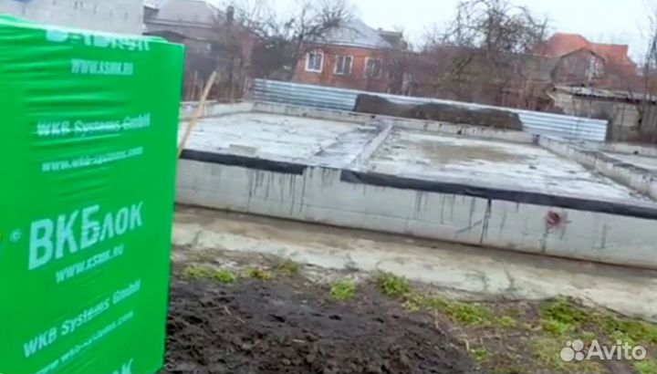 Газобетонные блоки от 7 кубов