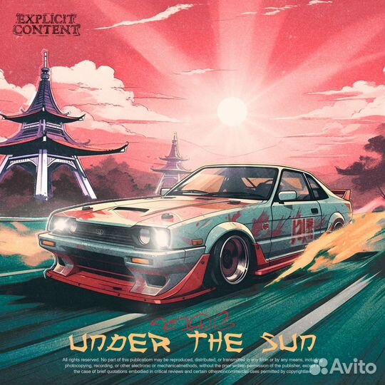 Обложка для трека, песни, сингла, альбома