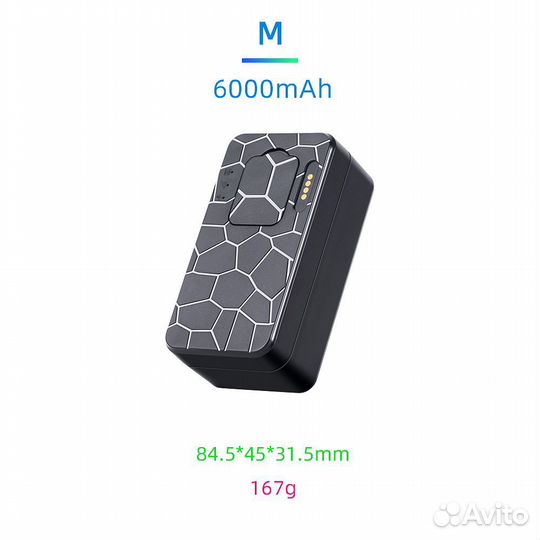 Gps tracker для коров