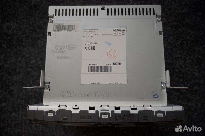 Магнитола новая