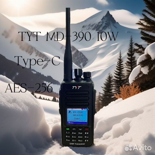 Рация TYT MD-UV390 10W AES-256 type-c акб 3600 mAh