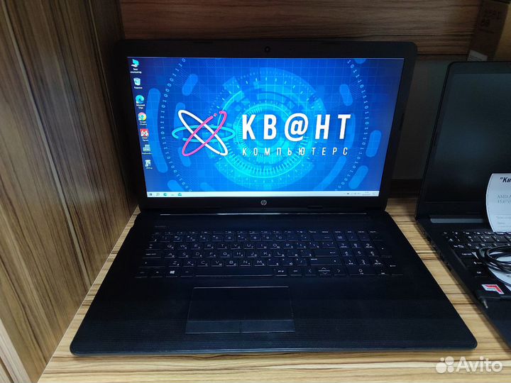 Ноутбук HP 17 с большим экраном на гарантии