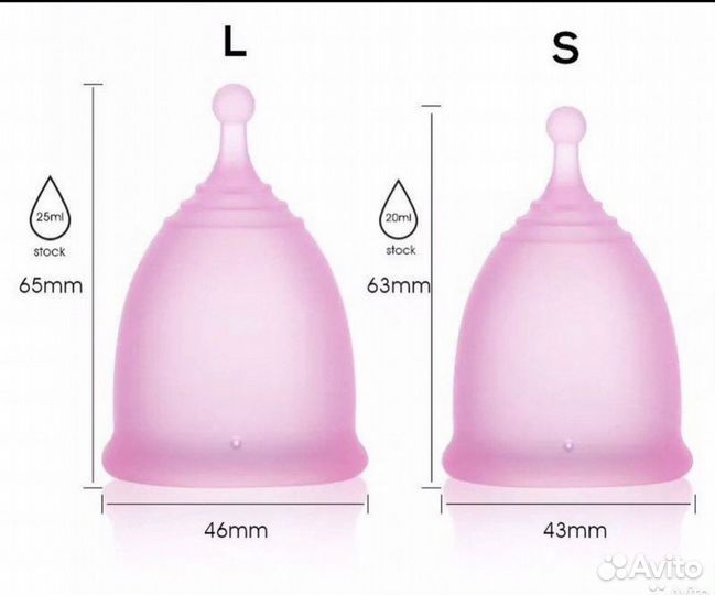 Менструальные чаши набор S, L