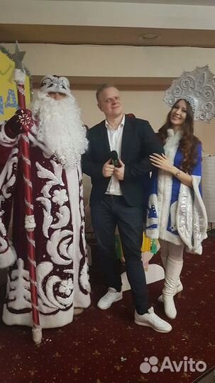 Дед Мороз и Снегурочка