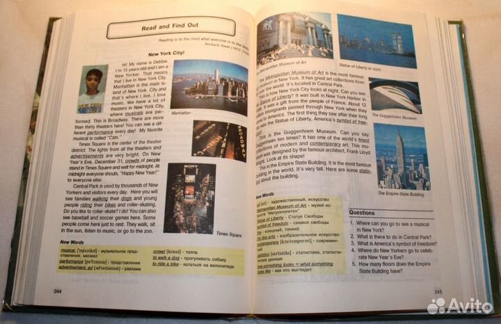 Happy English 2 + Reader, Т.Клементьева Д.Шеннон