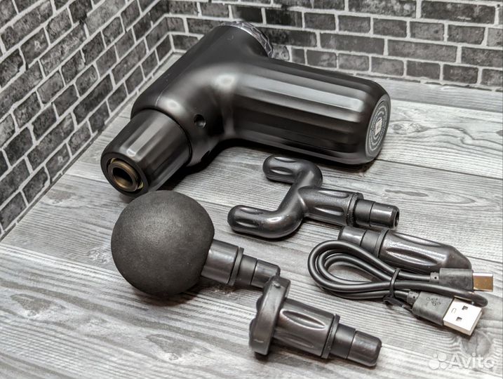 Массажер для тела электрический