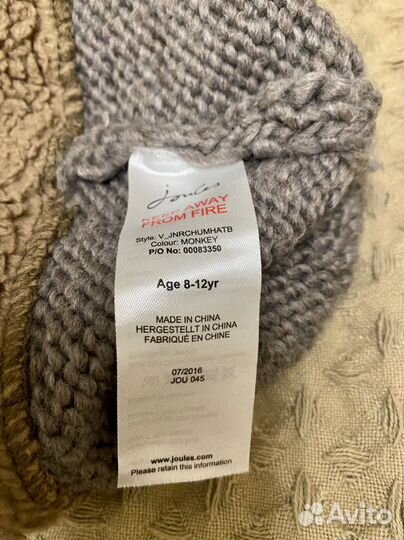 Joules обезьяна шапка и перчатки-варежки