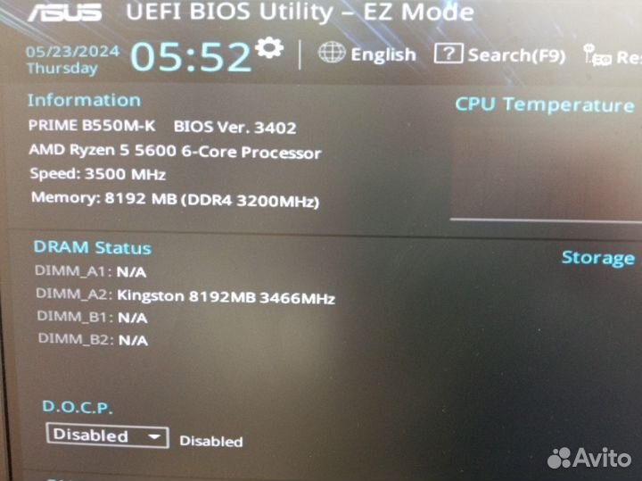 Комплект ryzen 5 5600 + asus b550