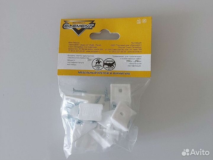 Уголок мебельный пластик с шурупами