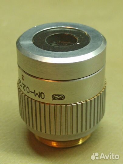 Проекционный объектив ом-0,2/20