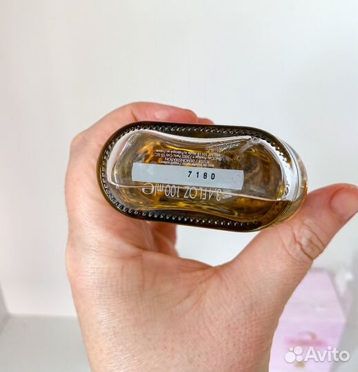 Парфюмерия