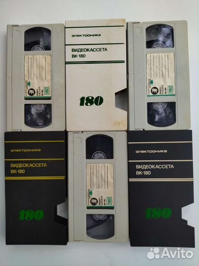 Видеокассеты вк-180 СССР