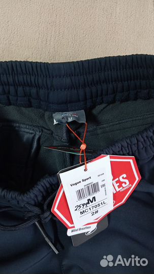 Спортивные штаны Новые