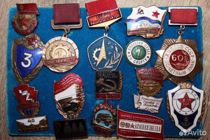 Разные значки -7