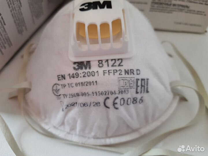 Защитная маска