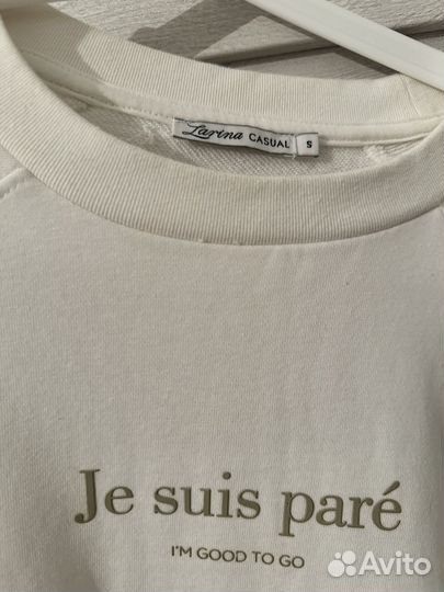 Свитшот зарина бренд