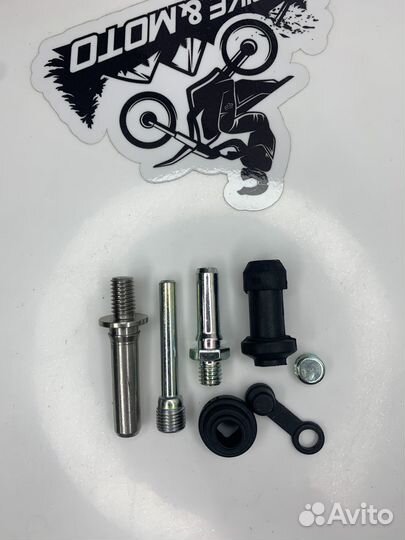 Ремкомплект торм. суппорта переднего Otom Nisin