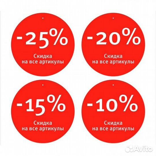 Этикетки цветные квадратные 40х40 мм