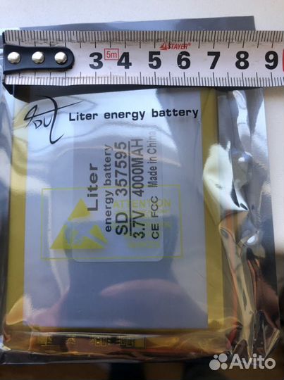 Батарея 2 pin 3,7 4000ман