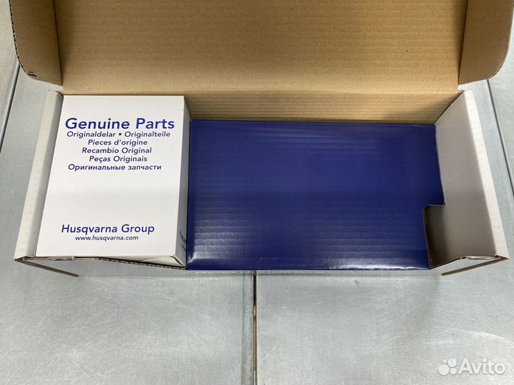 Сервисный набор для резчика К-1270 5991565-03