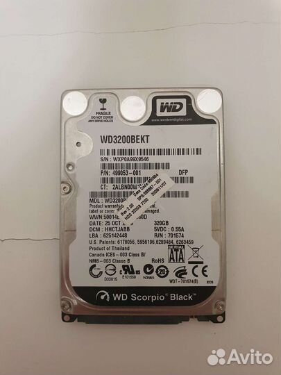 Жесткий диск для ноутбука 320GB