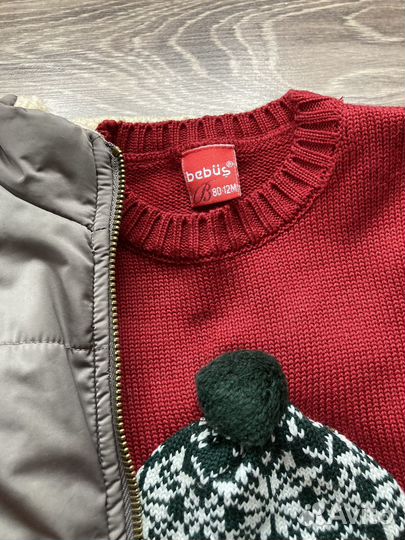 Костюм для мальчика 6мес-1,5 года