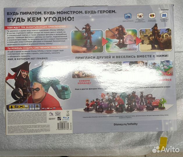 Набор disney infinity ps3 стартовый новый