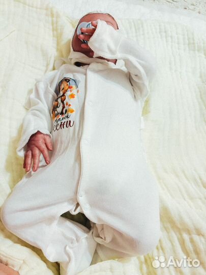 Костюм слип детский