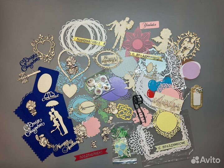 Пакетом набор скрапбукинг