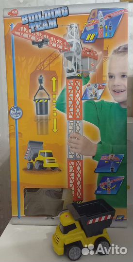 Наборы для мальчика