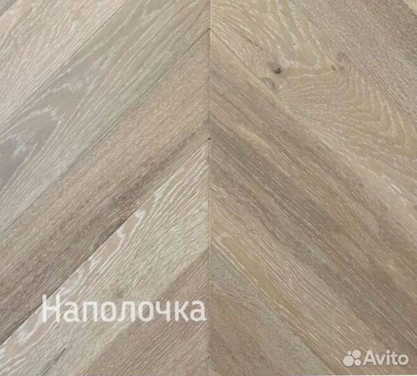 Инженерная доска елочка французская