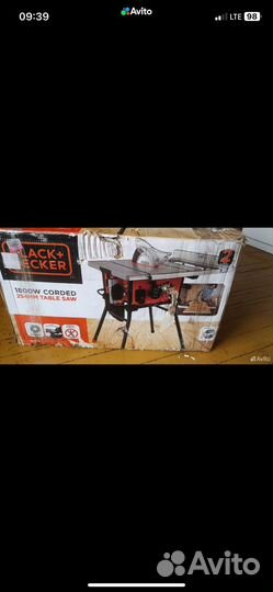 Распиловочный станок