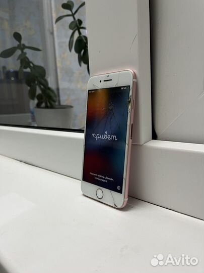 iPhone 7 128gb и iPhone 6 в наличии