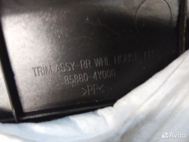 Обшивка задней стойки левая Kia RIO 2011-2017