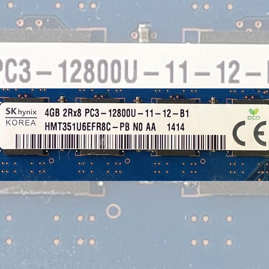 [HMT351U6EFR8C-PB] Оперативная Память Pc3-12800u 4gb 2rx8 Двухсторонн Hmt351u6efr8c-Pb