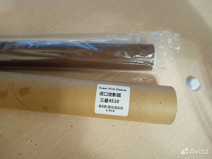 Термопленка samsung ml-4510