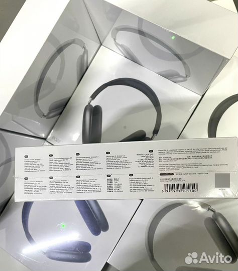 Беспроводные наушники Borofone BO22 Elegant BT