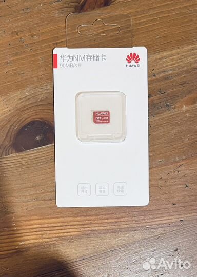Nano нано карта памяти Huawei