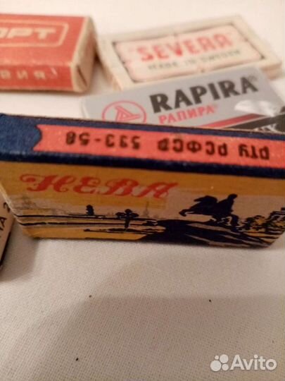 Лезвия для бритья