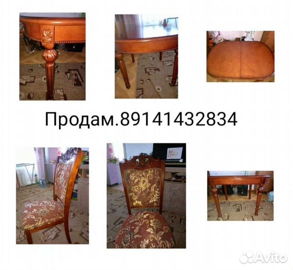 Мебель в столовую