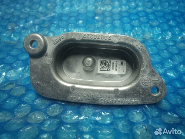 Светодиодный модуль для Audi A3 8V0998473B Левый