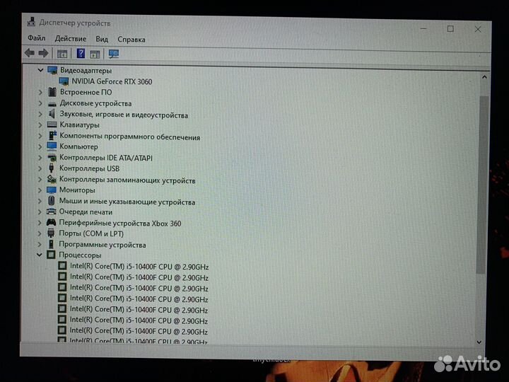 Игровой пк RTX3060 + i510400F + m2 1TB